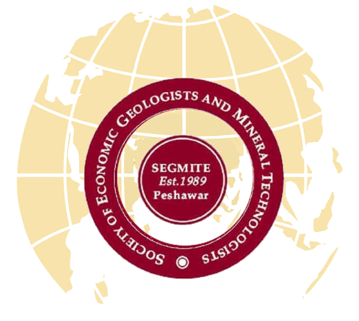 Segmite Logo